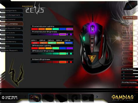 zeus mouse software download